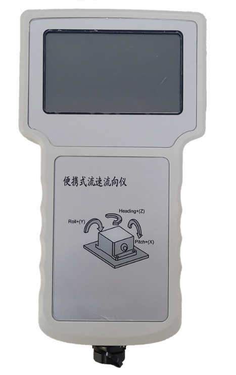 无锡便携式流速流向仪